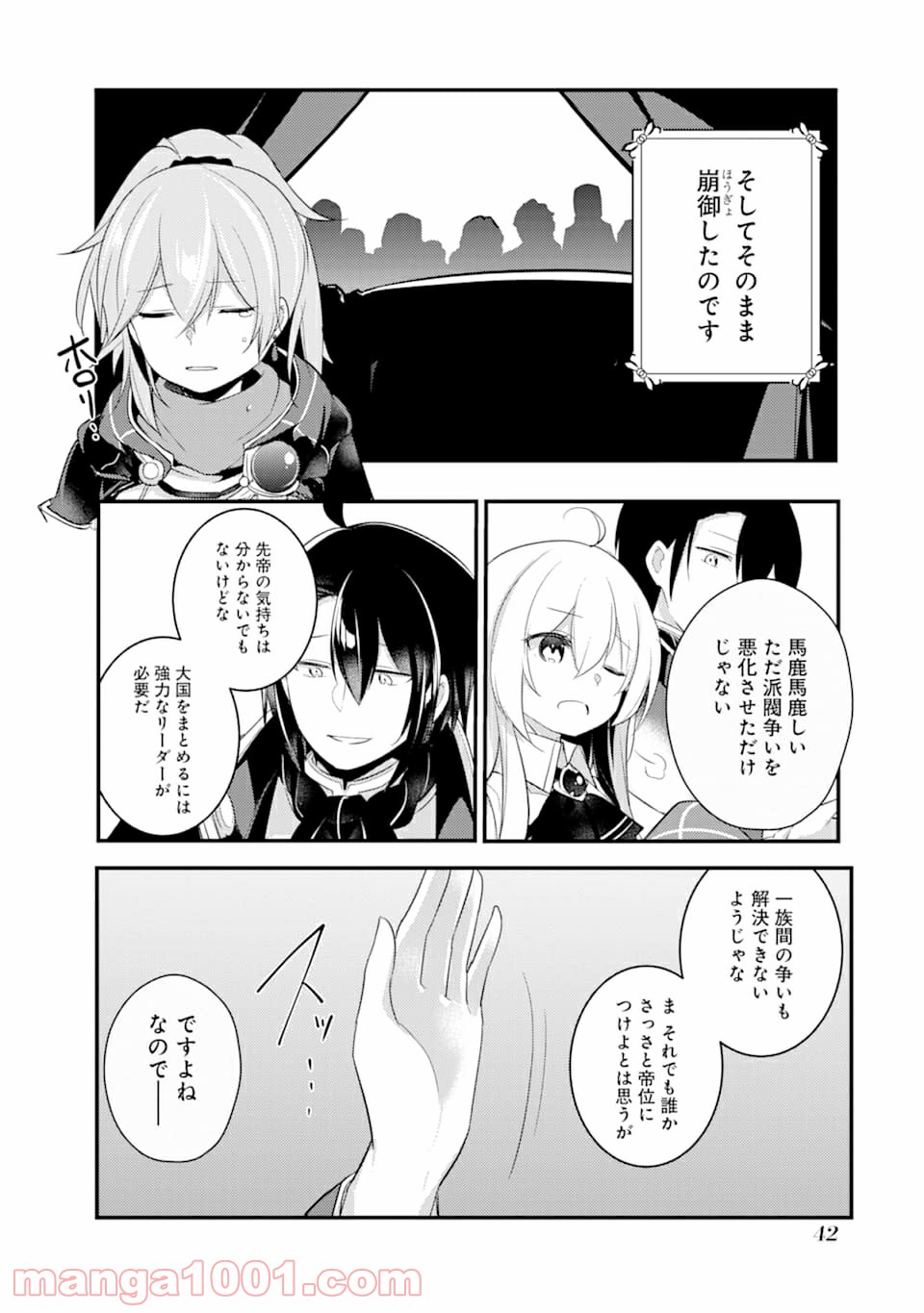 P4