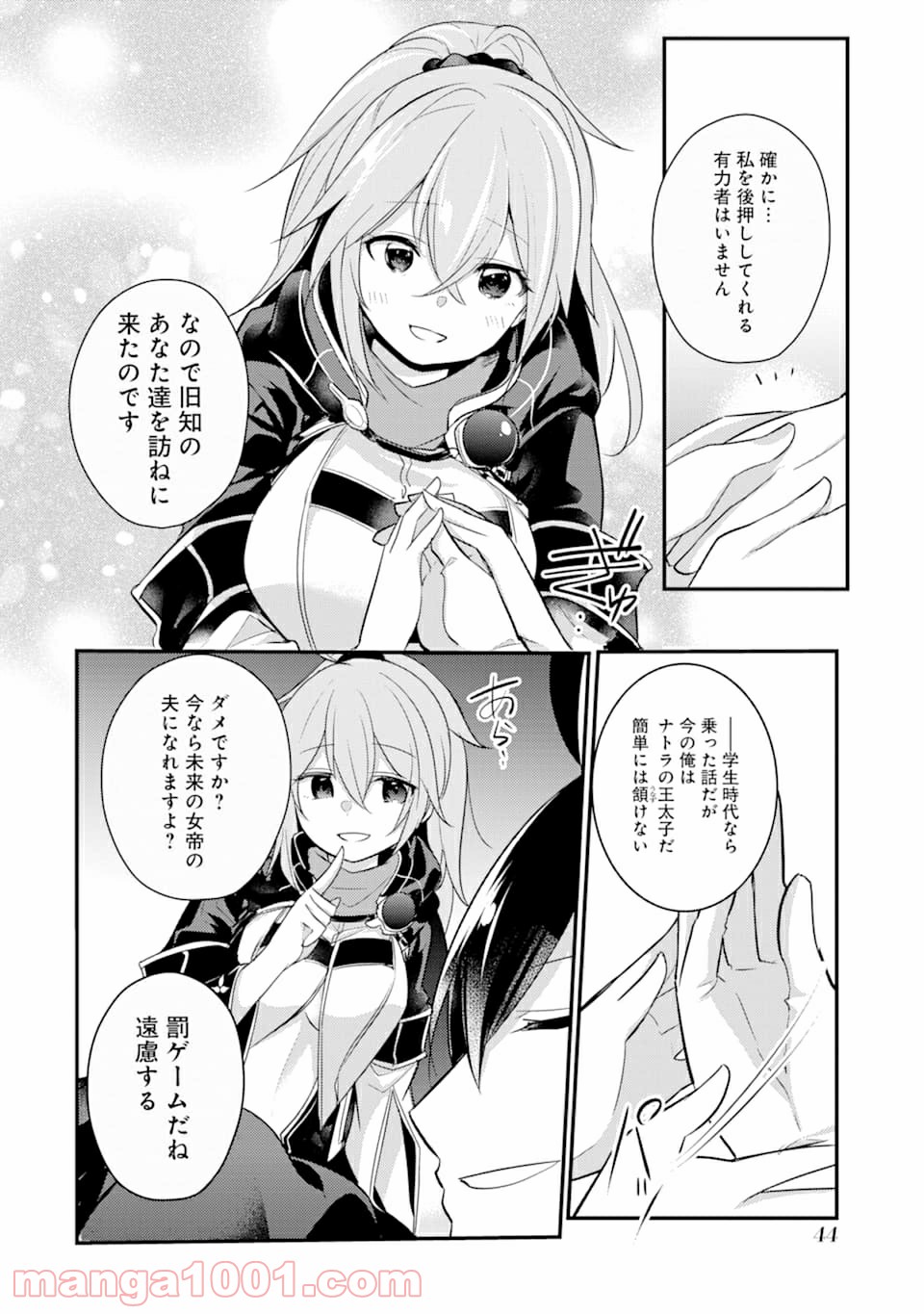 P6