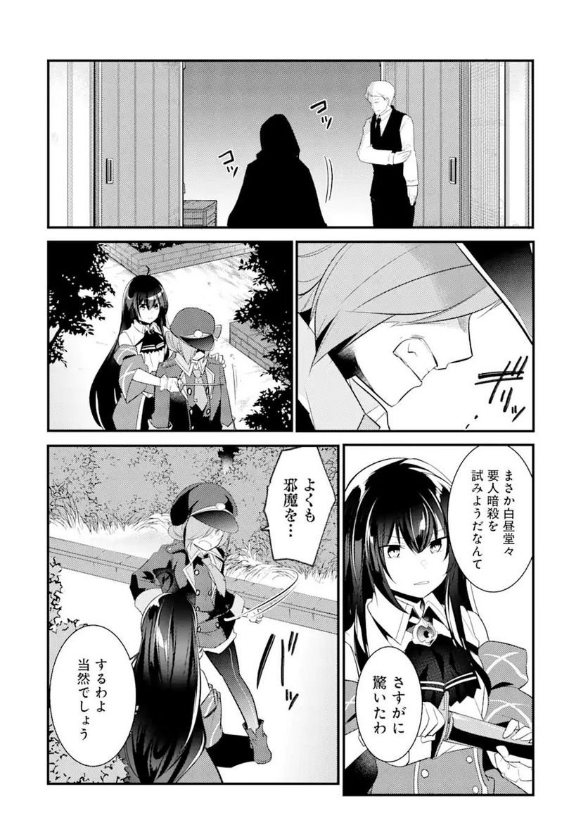 P34