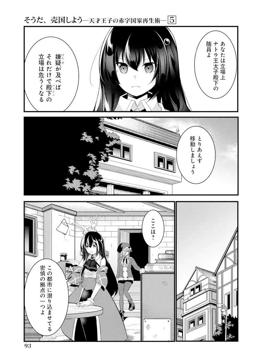 P35