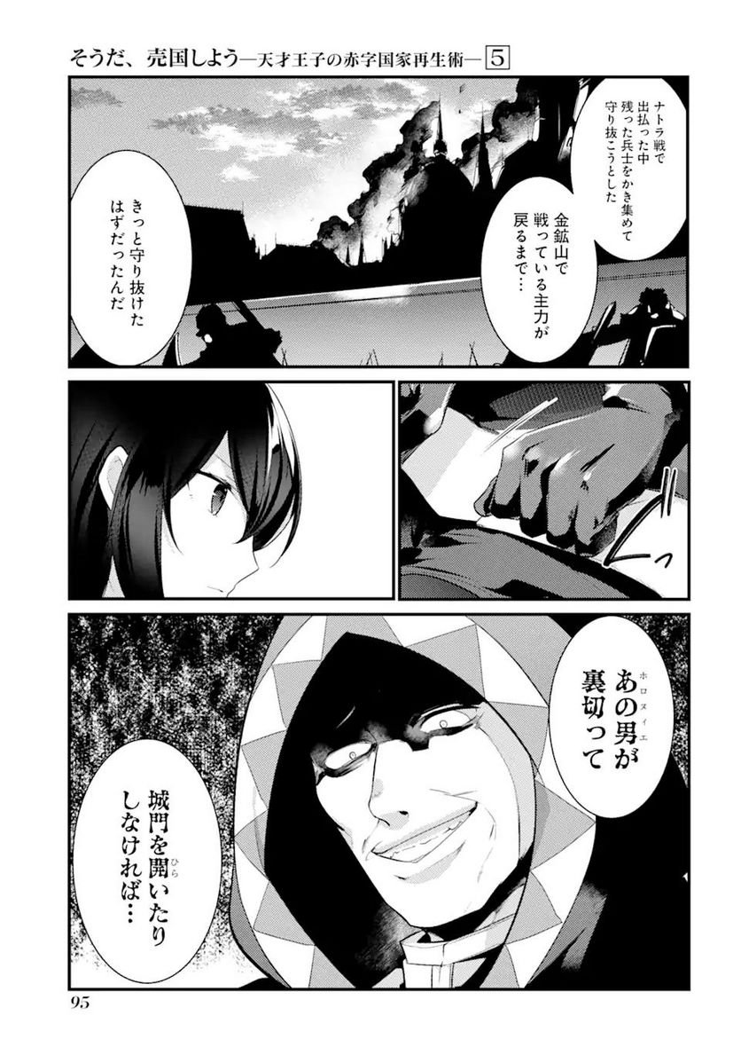 P37