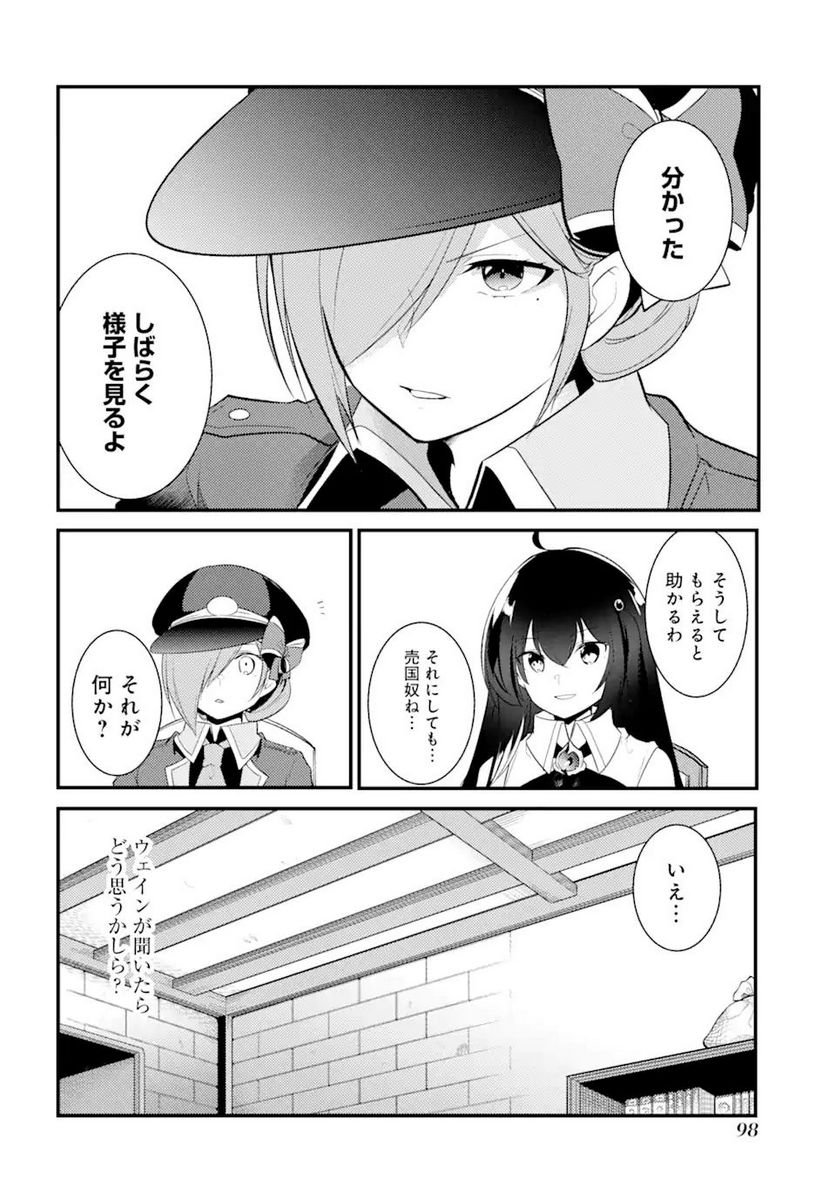 P40