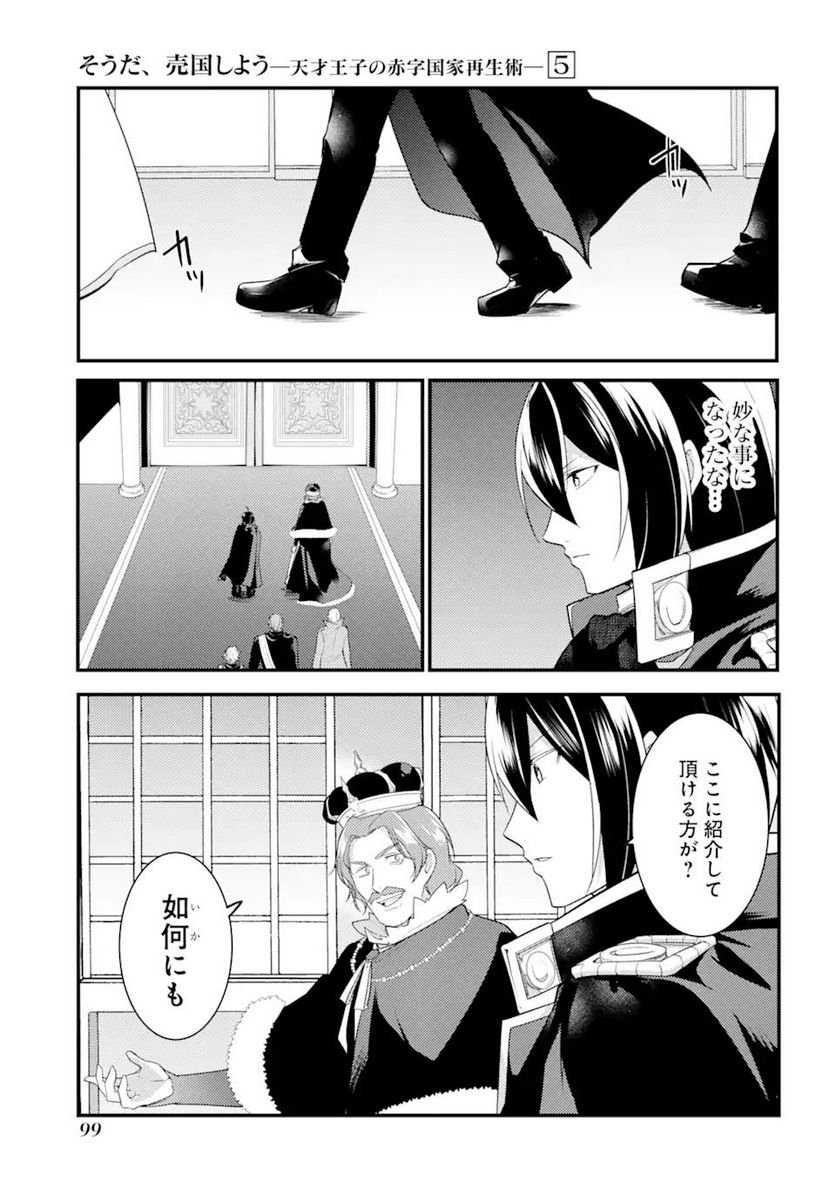 P41