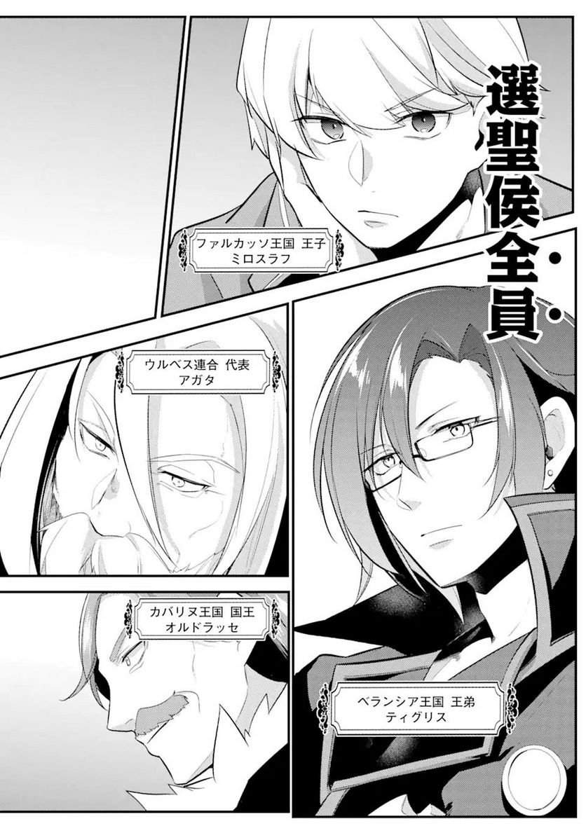 P46