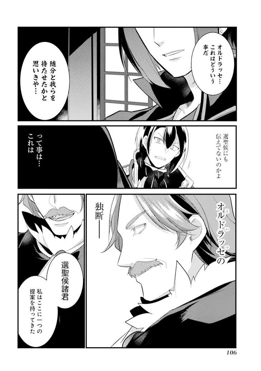 P48