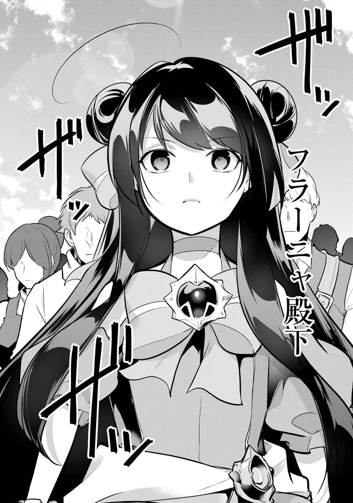 P32