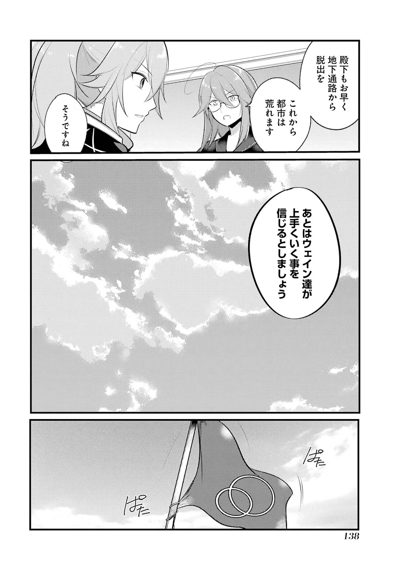 P40