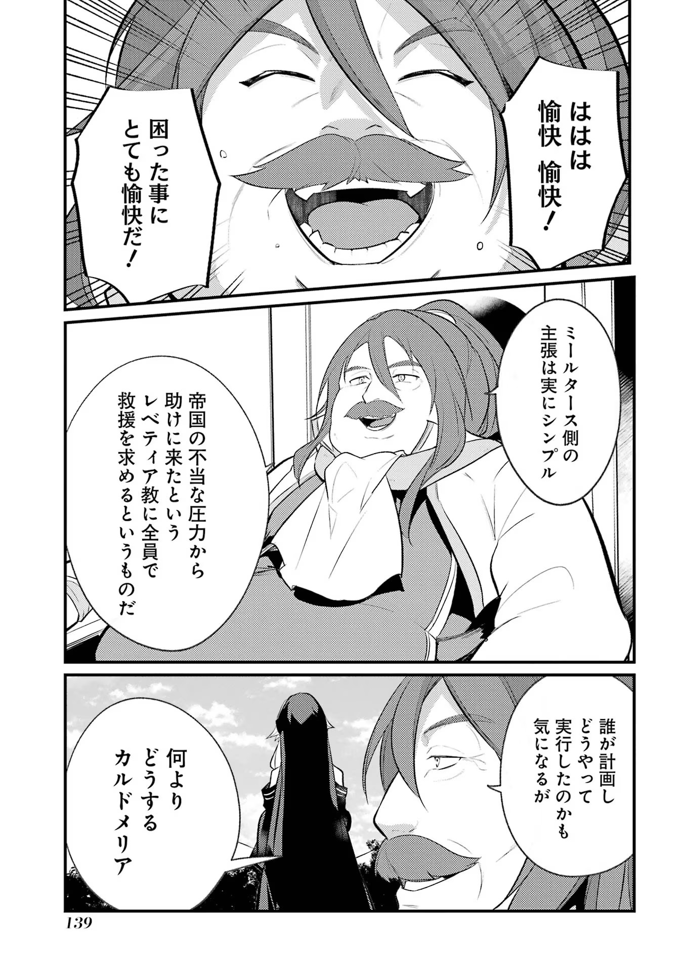 P41