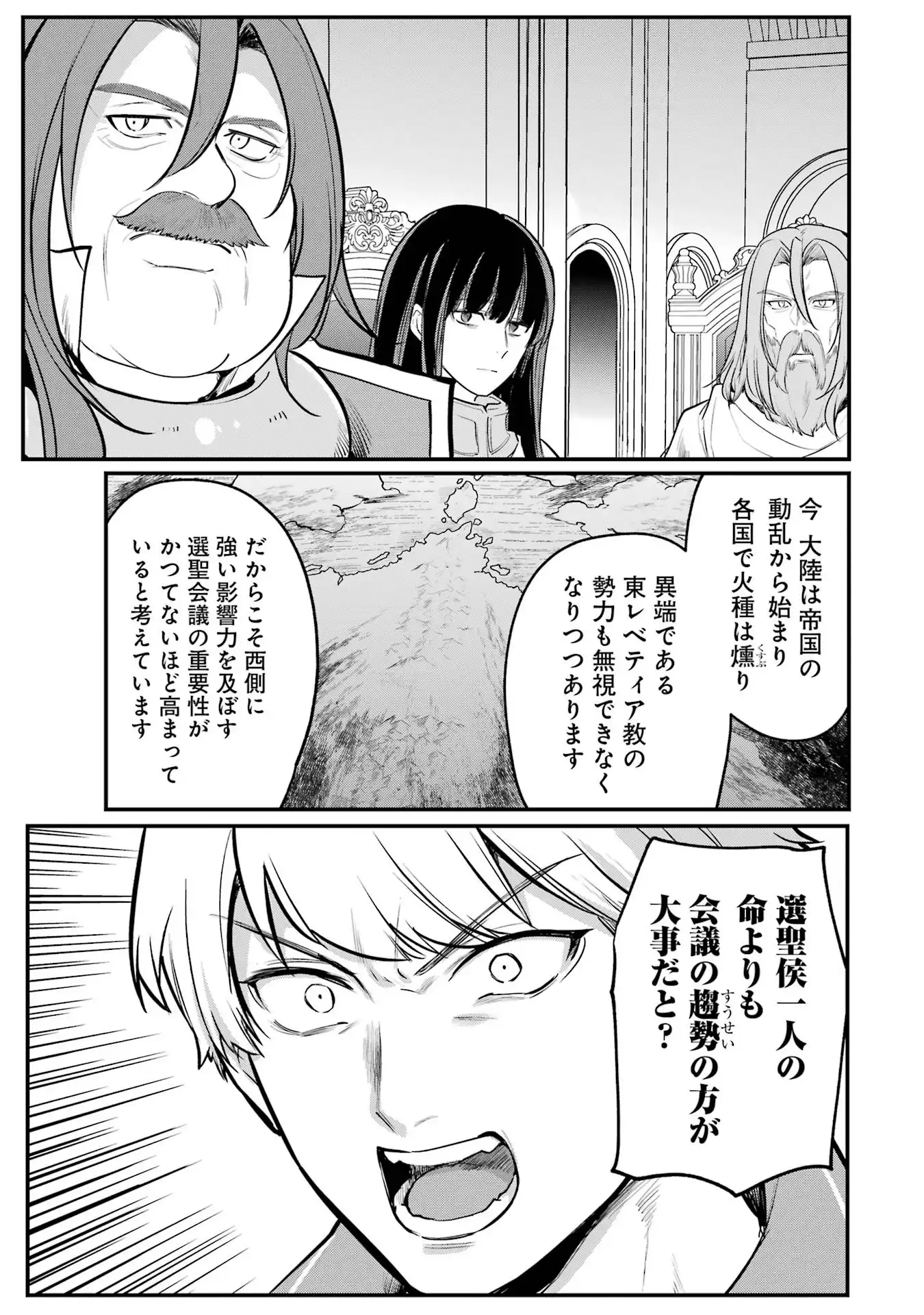 P33
