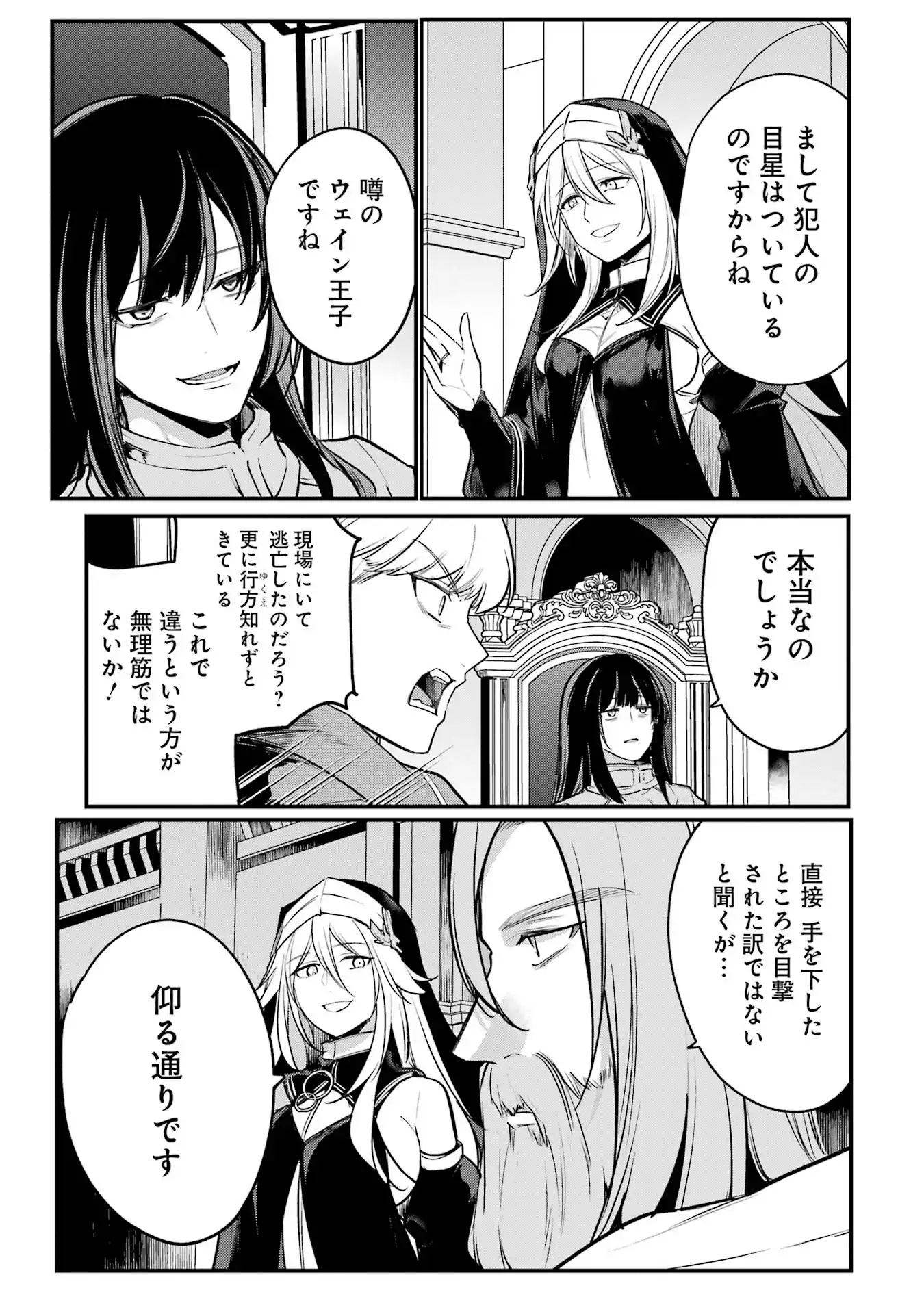 P35