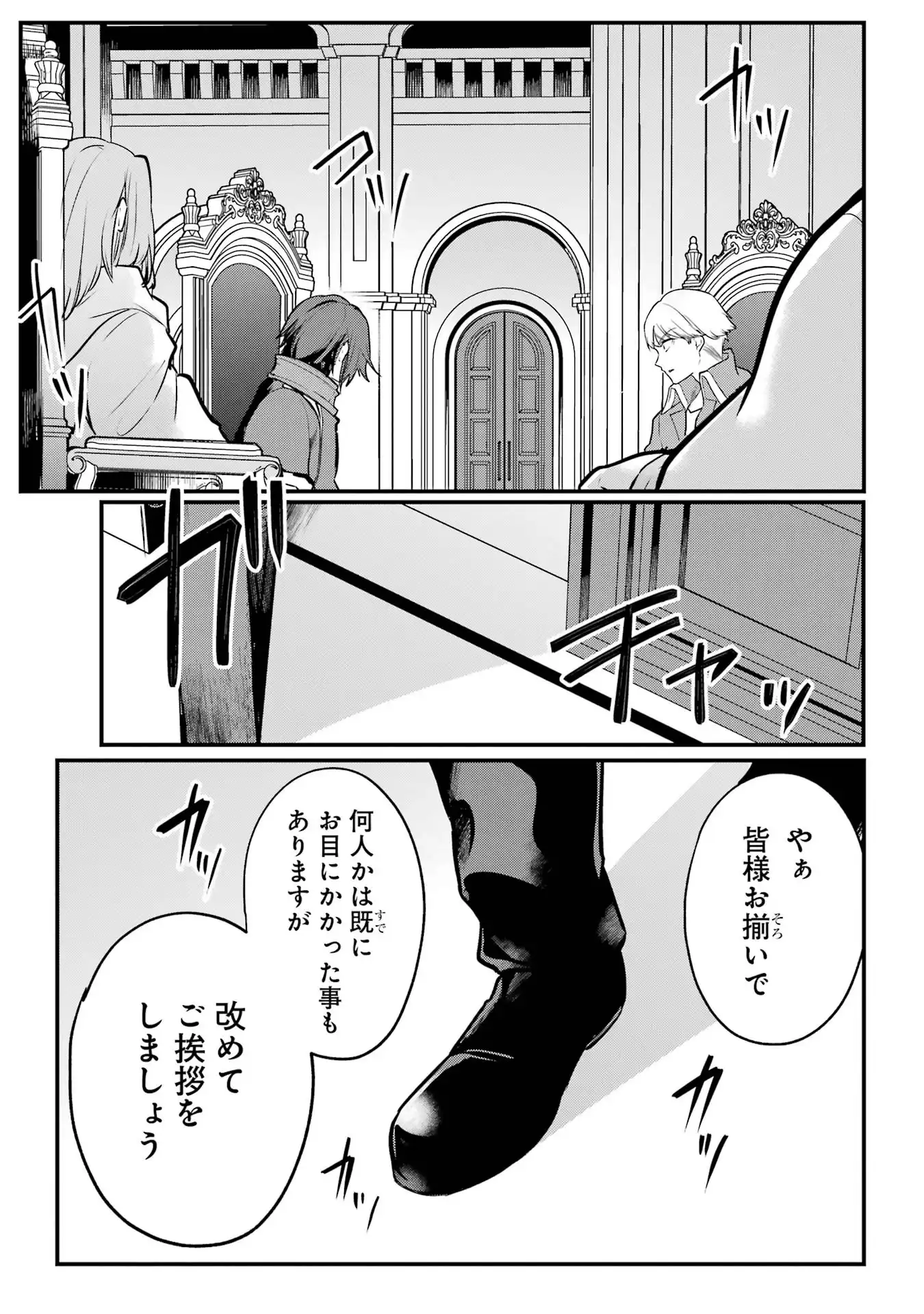 P39