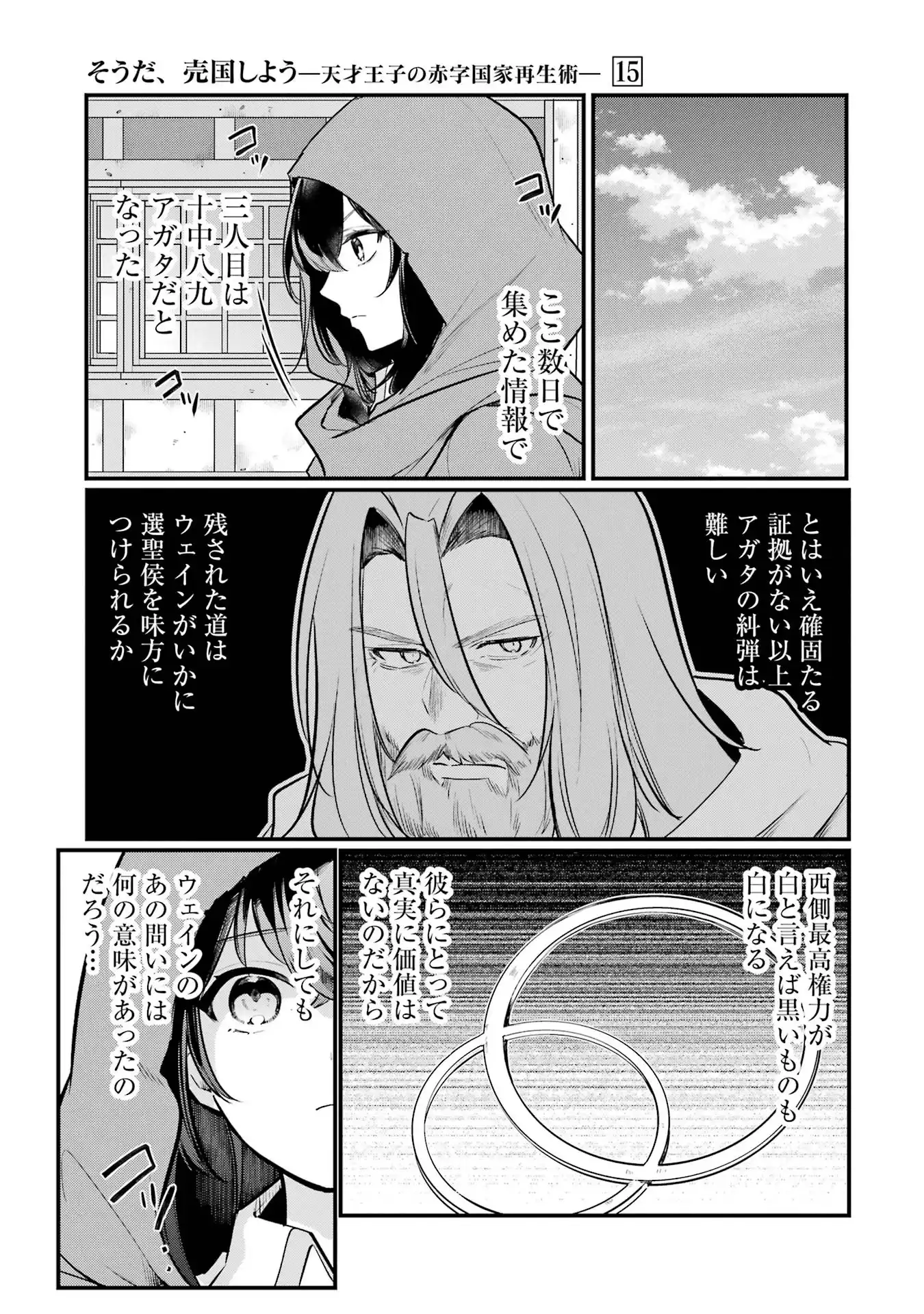 P41