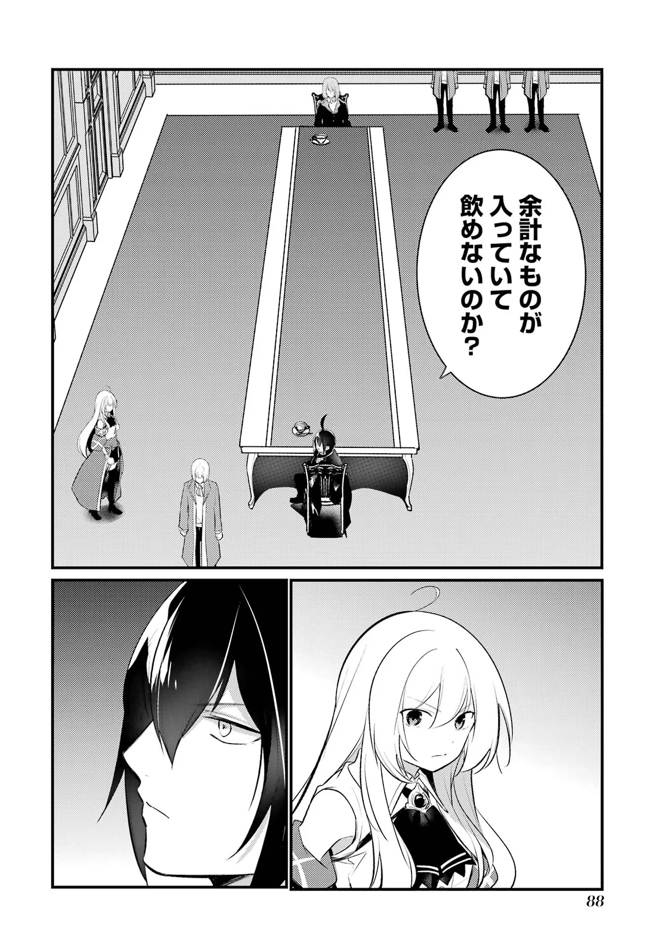 P34