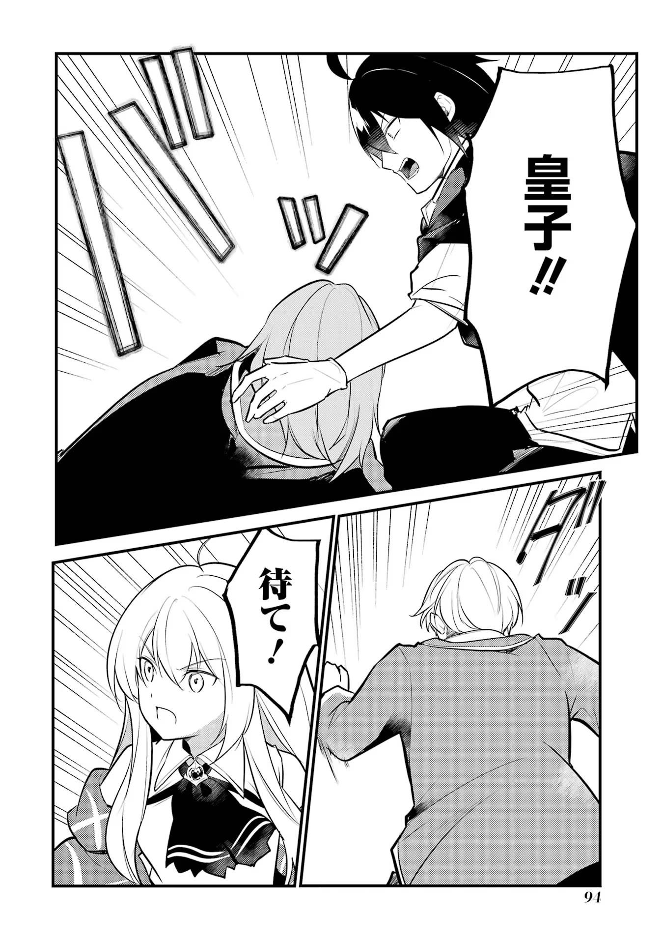 P40