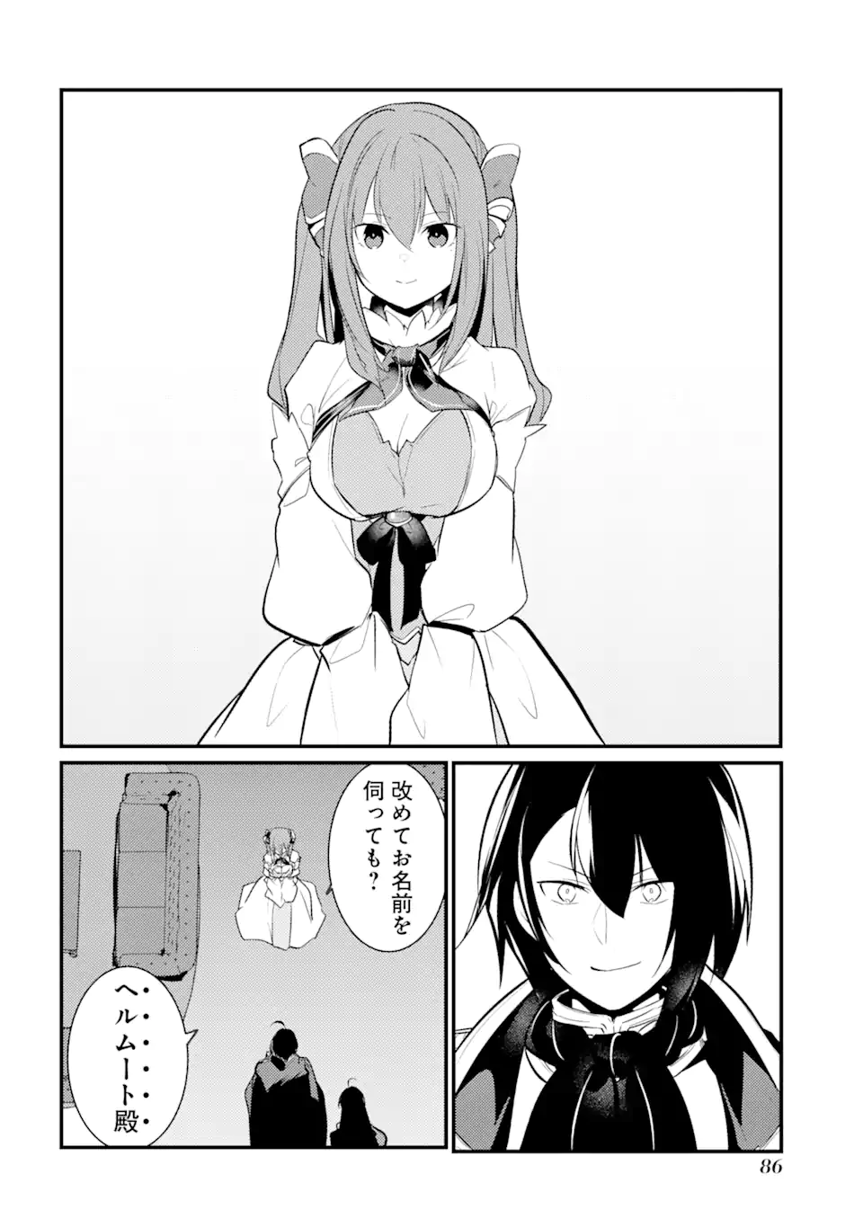 P34
