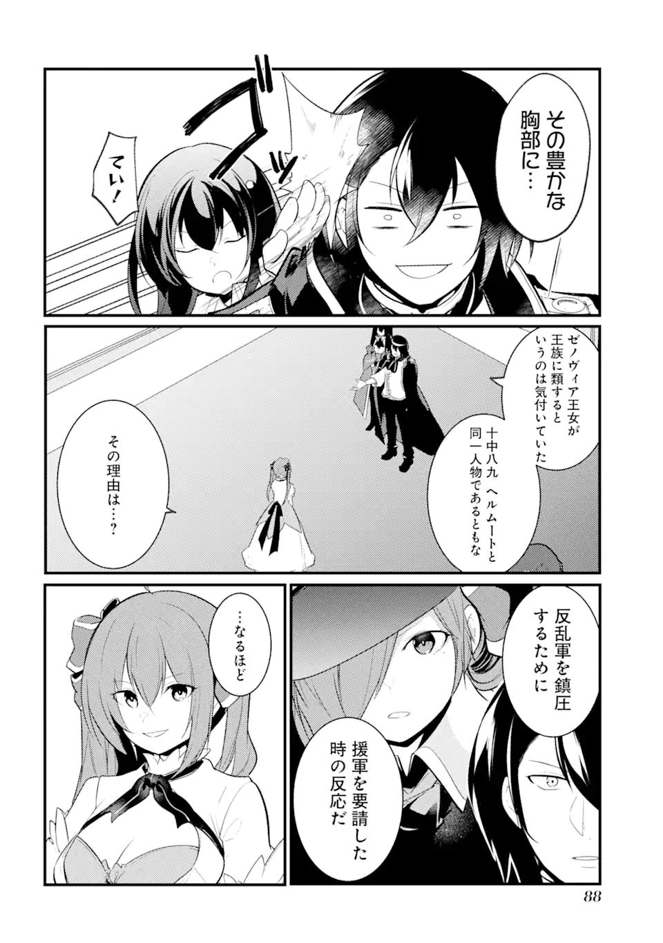 P36