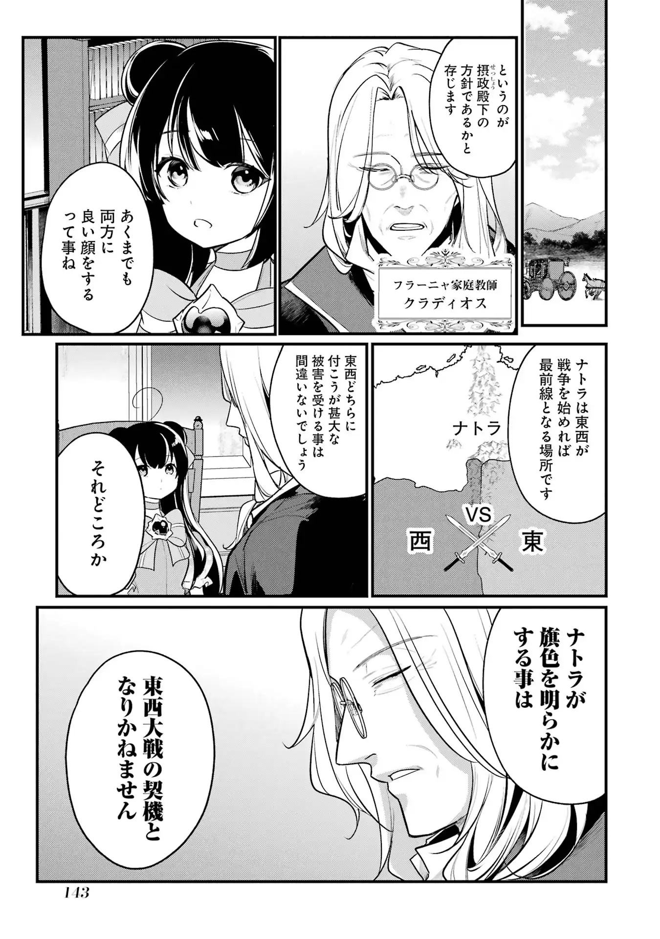 P35