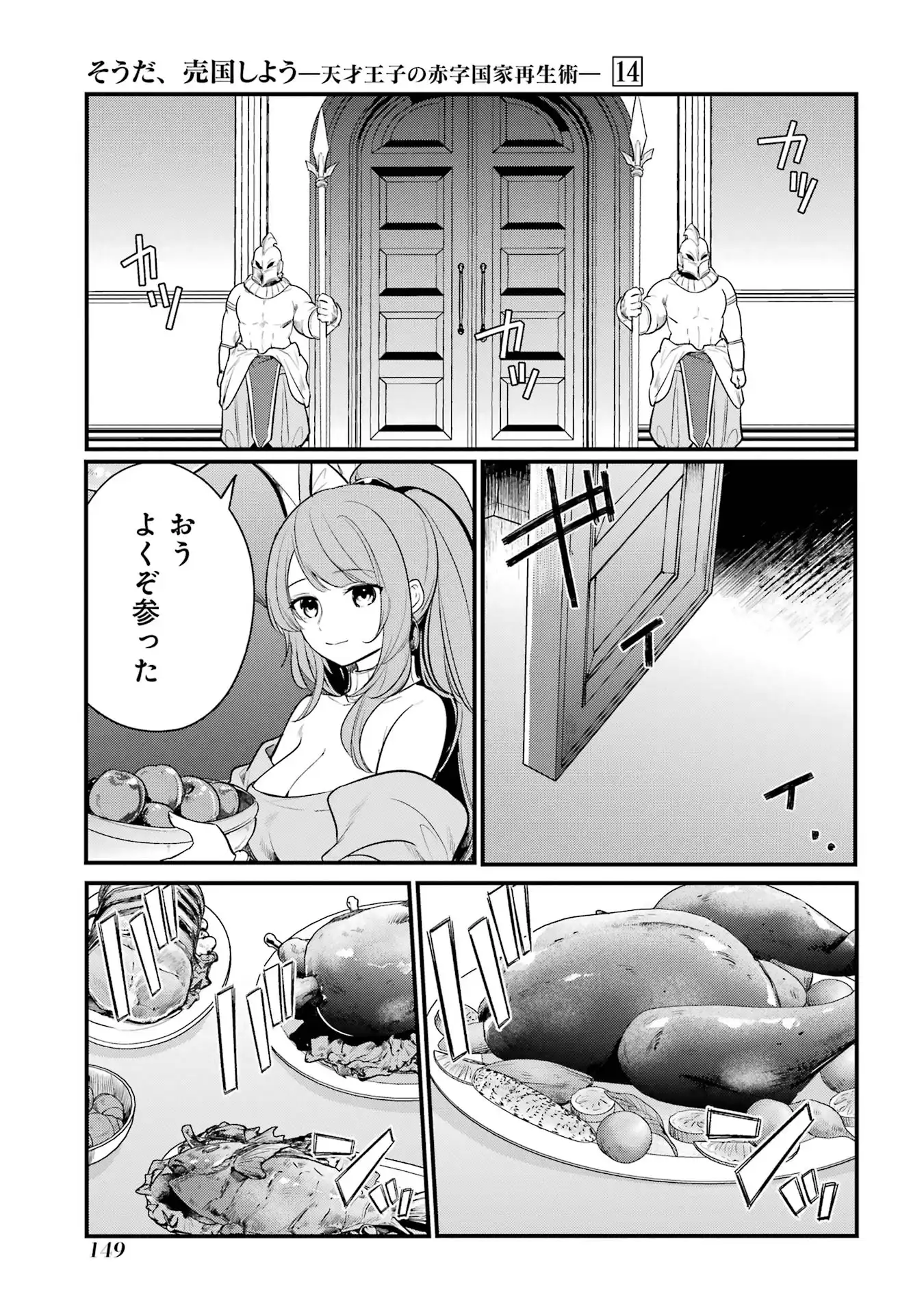 P41