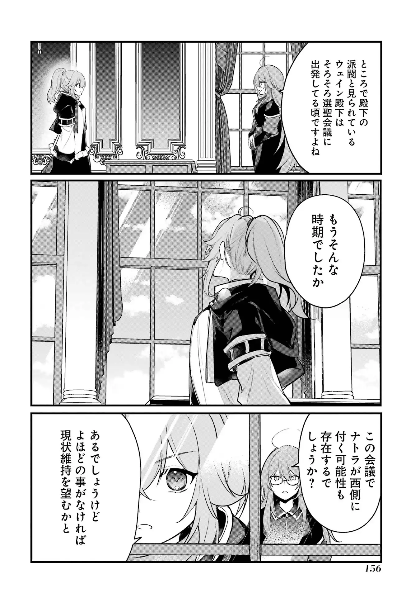 P46