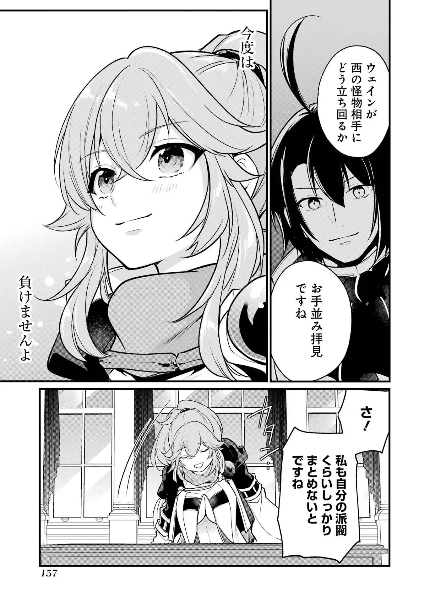 P47