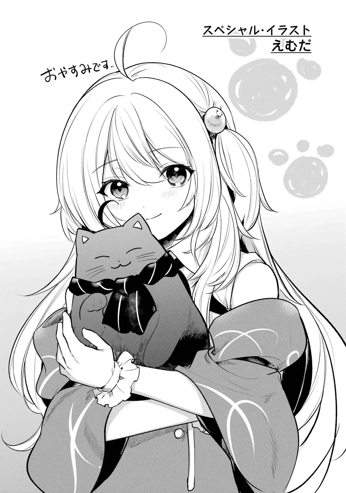 P49