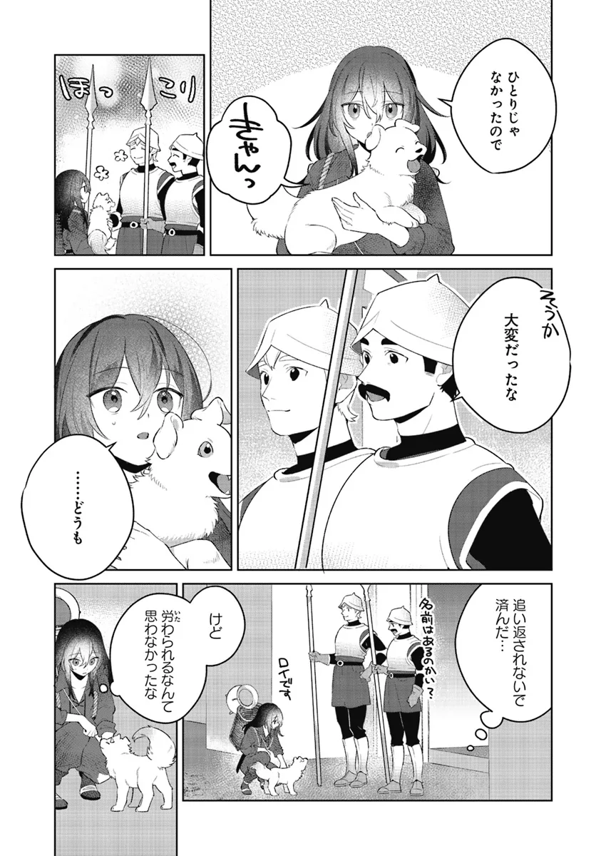 P11