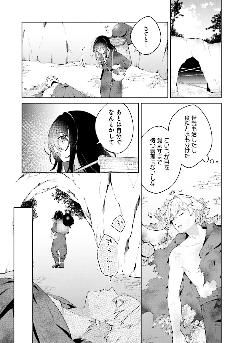 P3