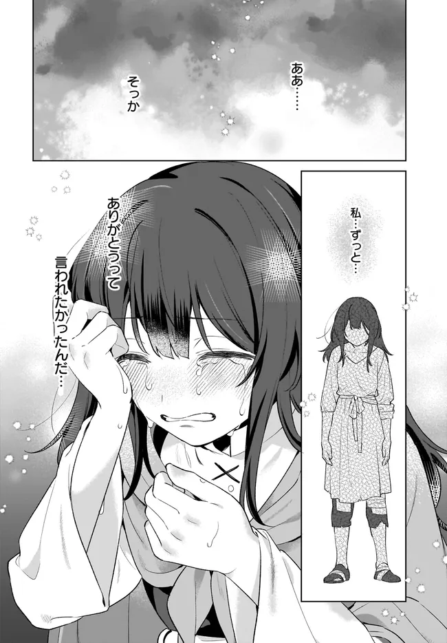 P24