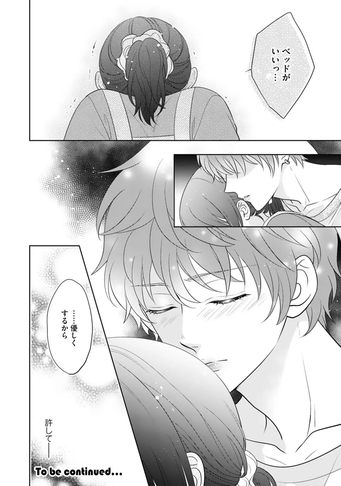 P24