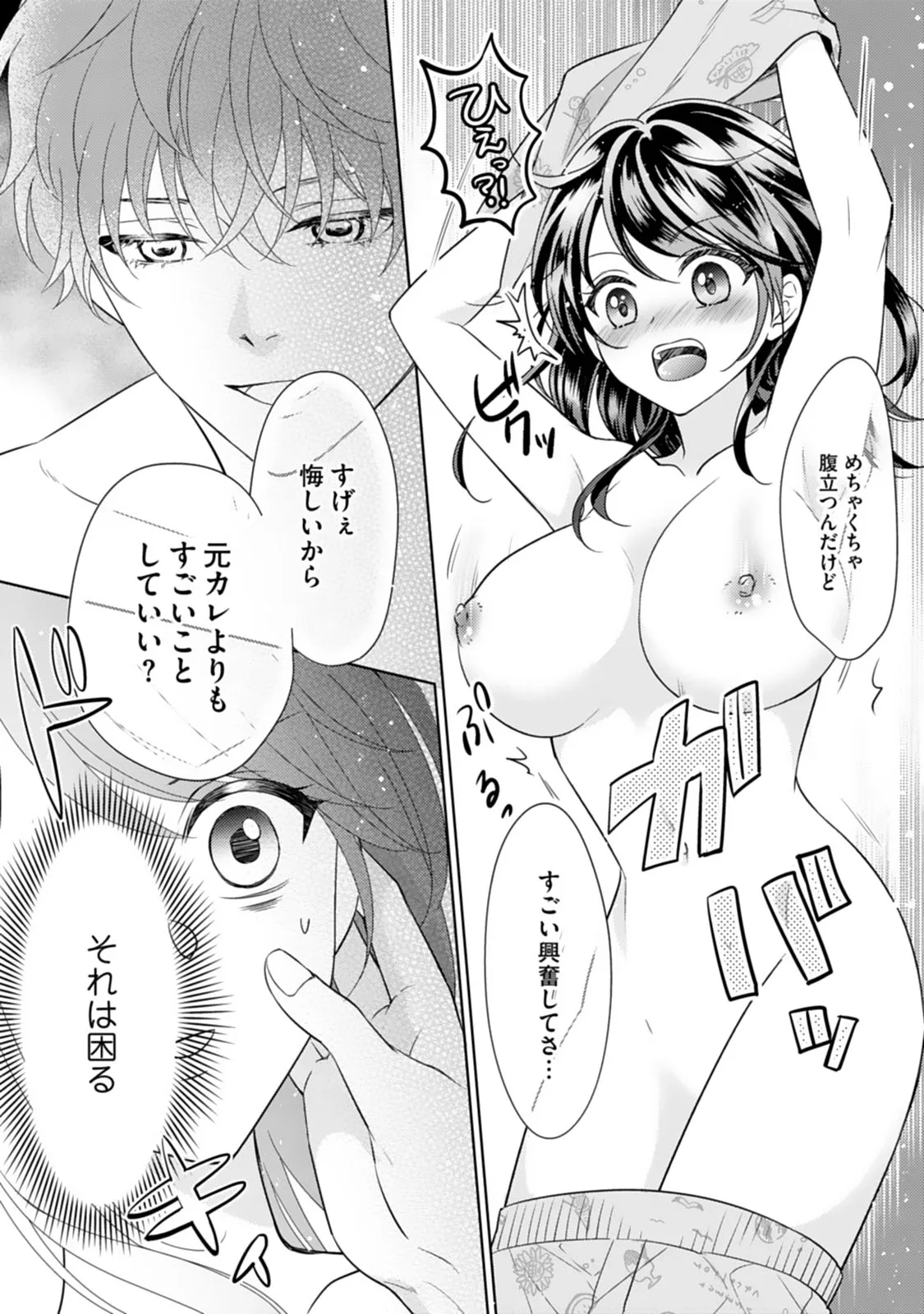 P31