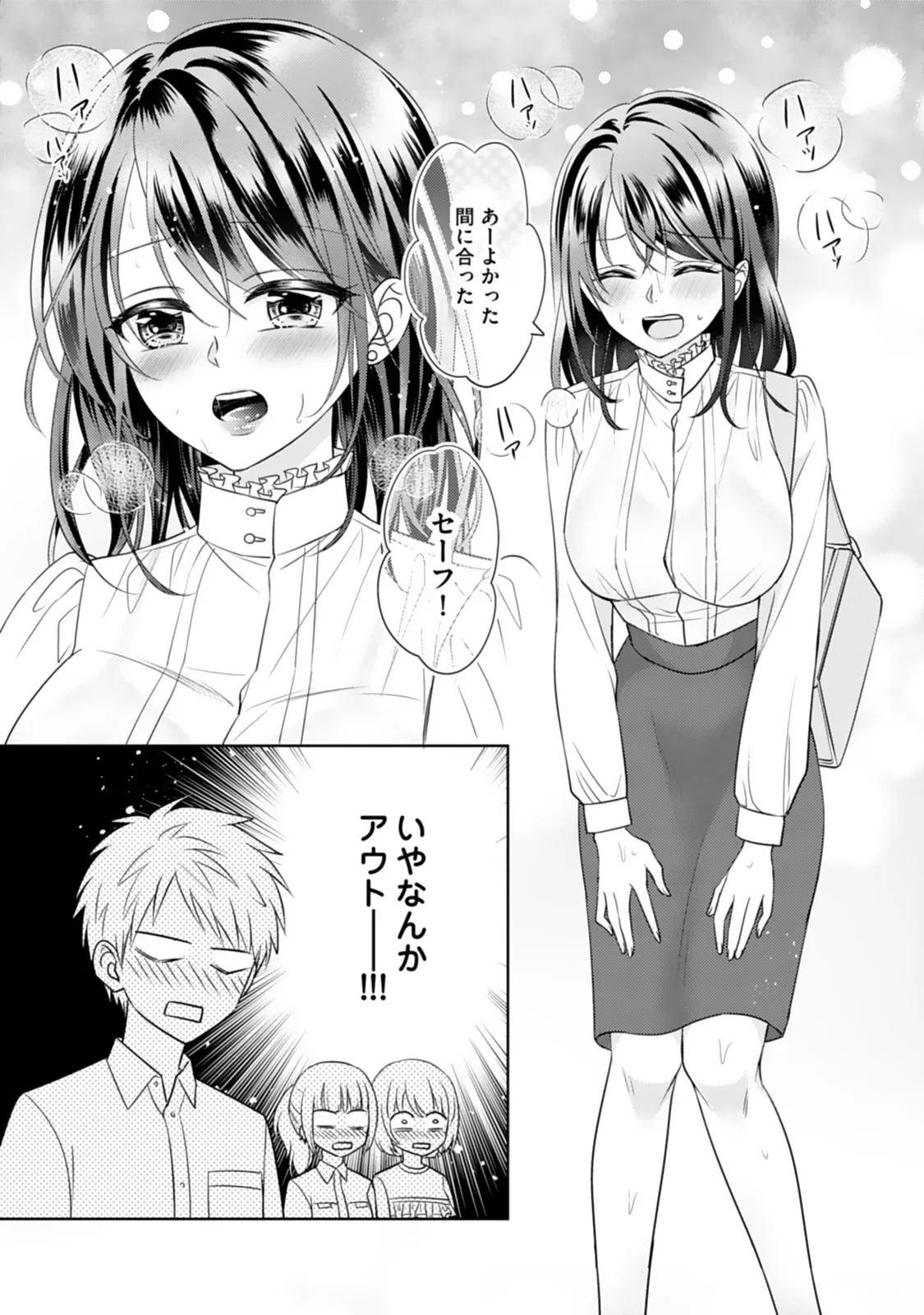 P11