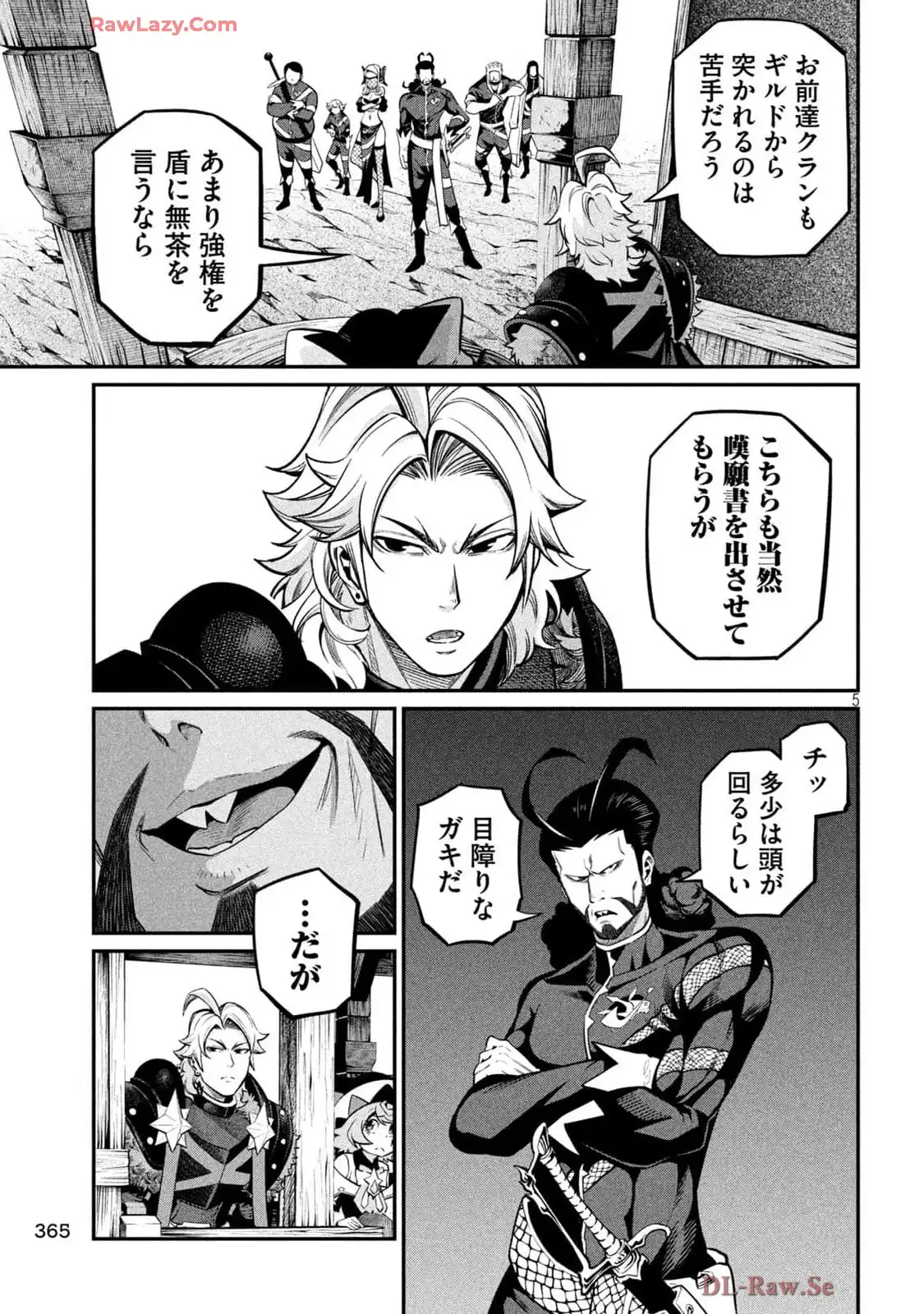 P5