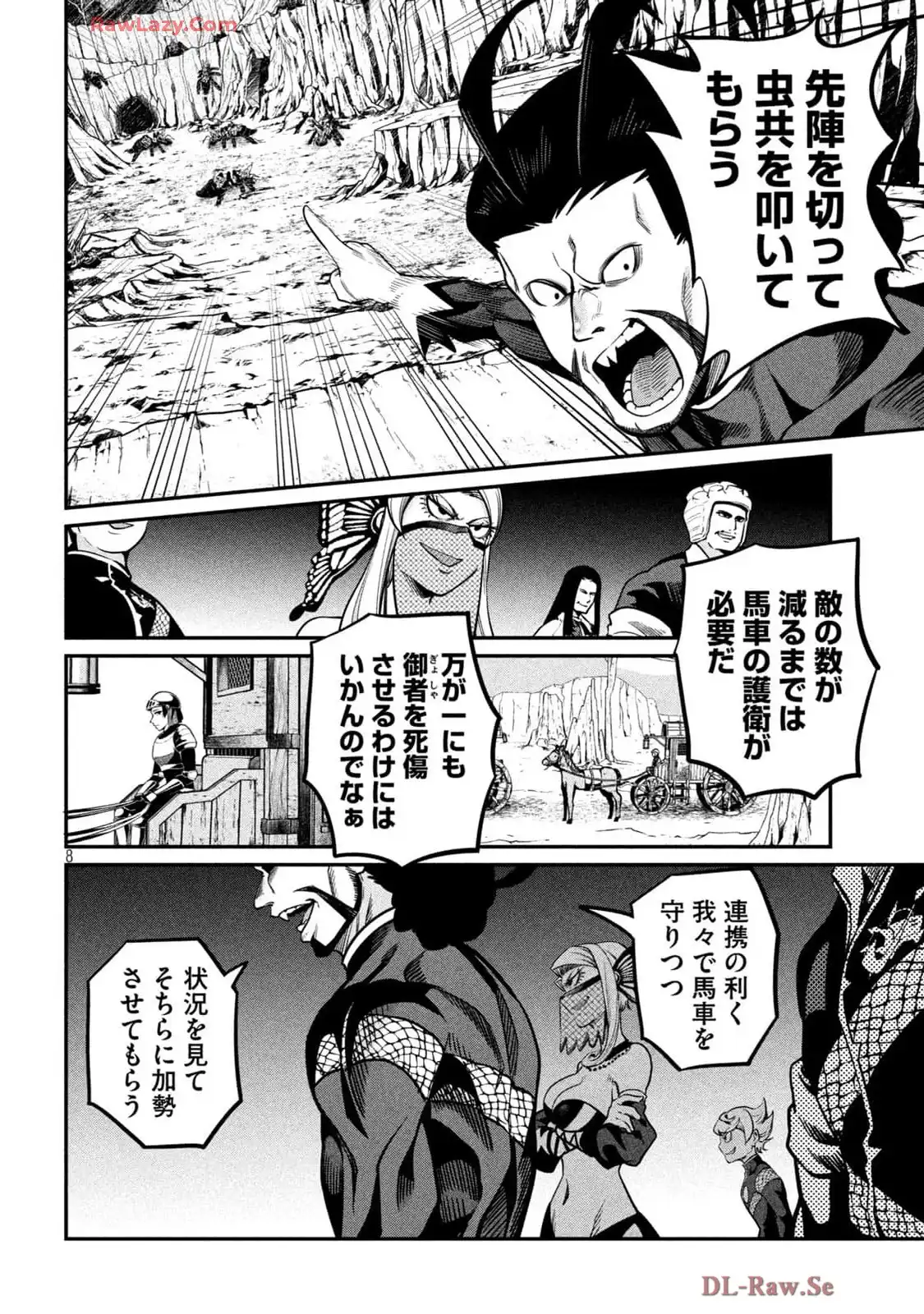 P8