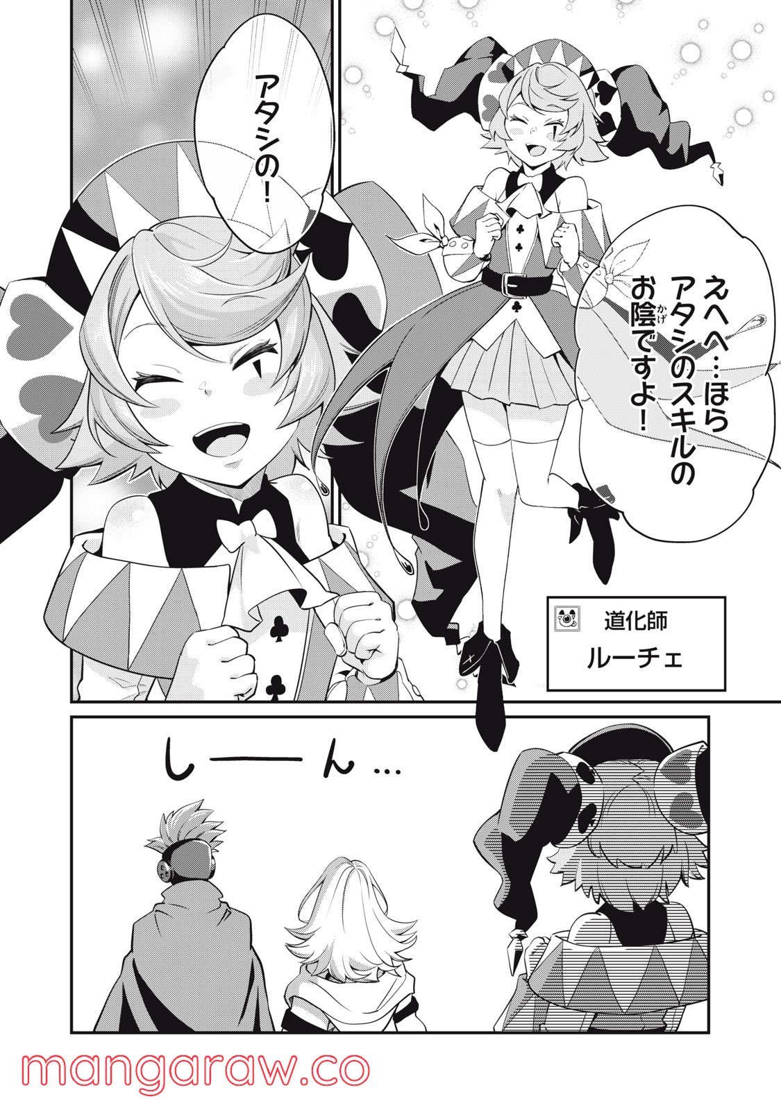 P4