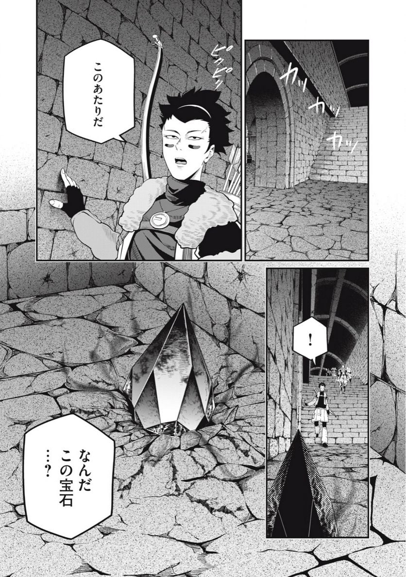 P3