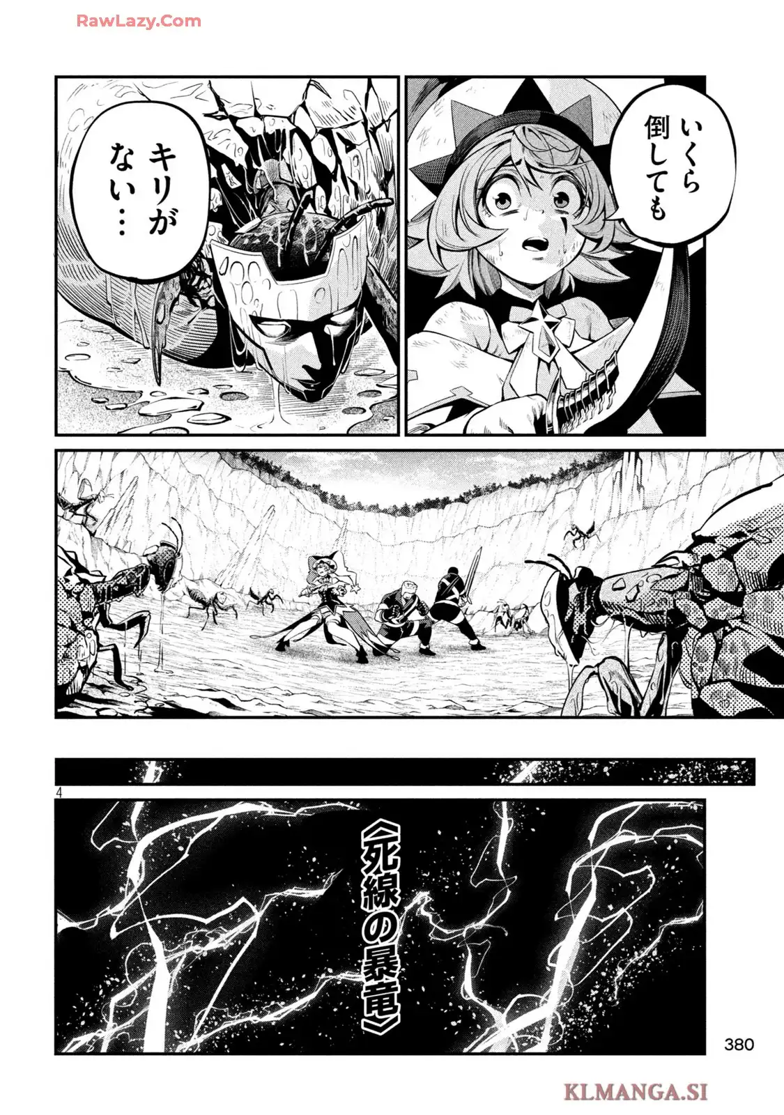 P4