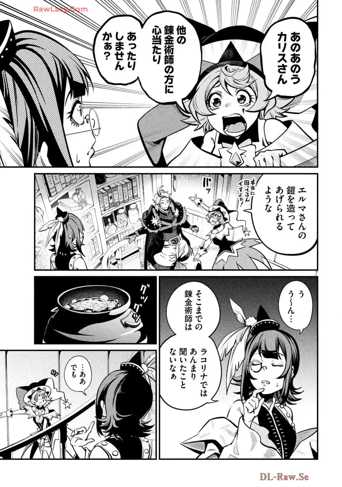 P7