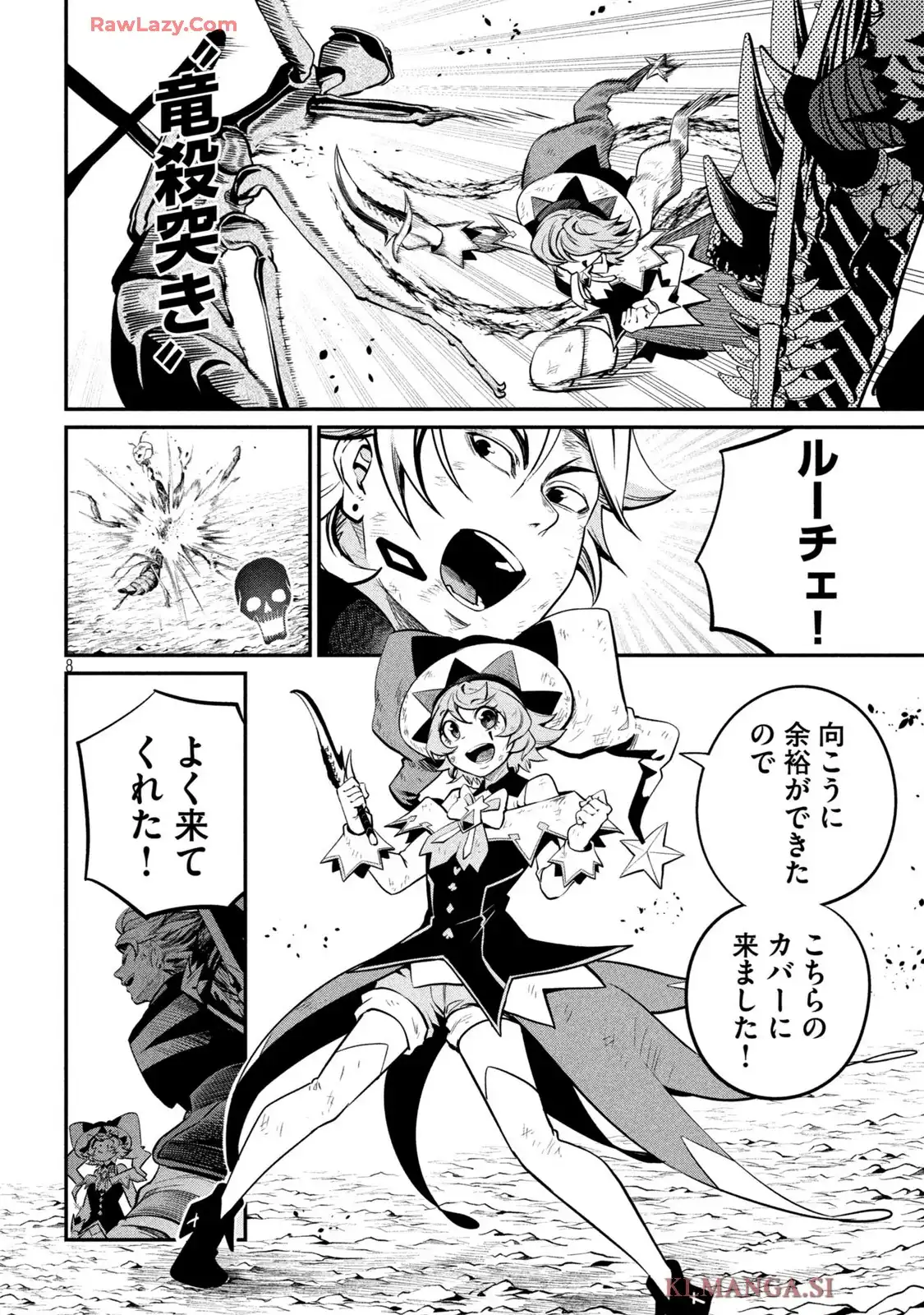 P8