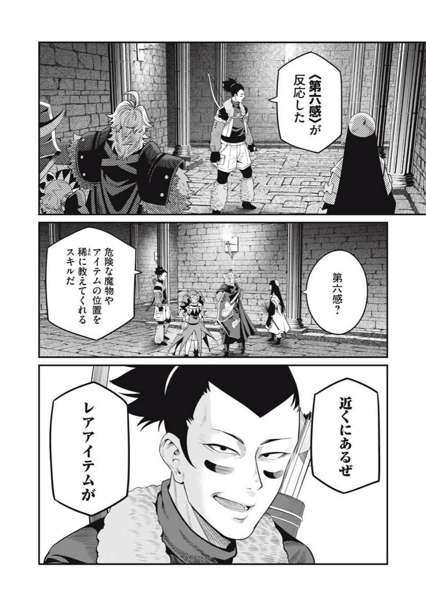 P14