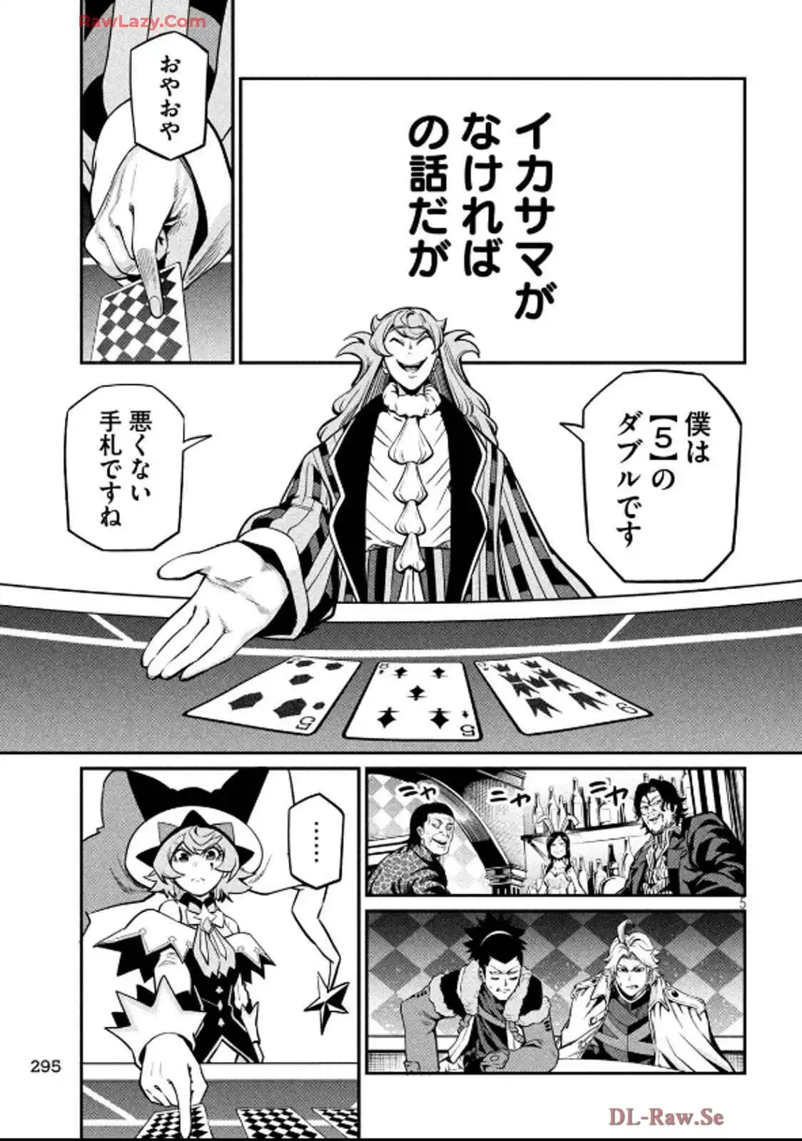 P5