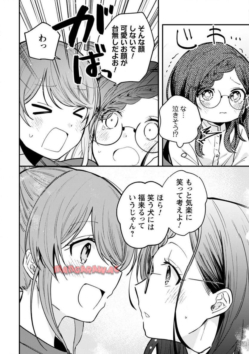 P18