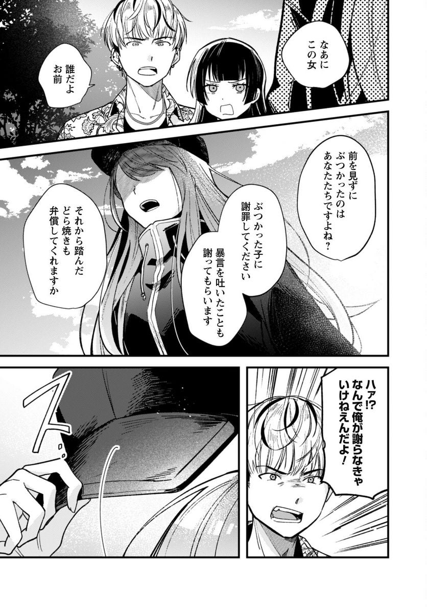 P16