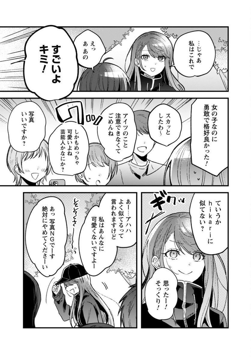 P22