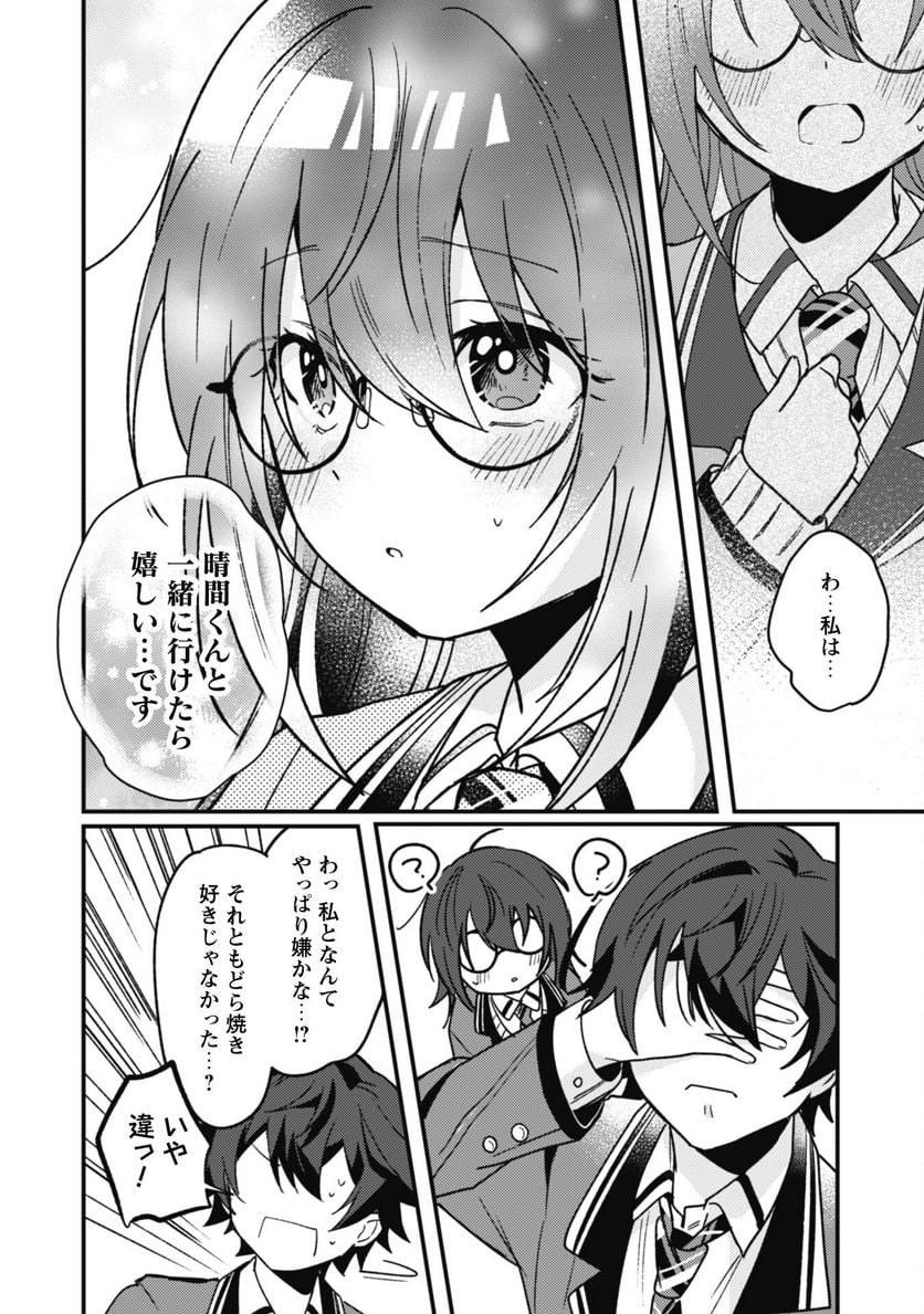 P35