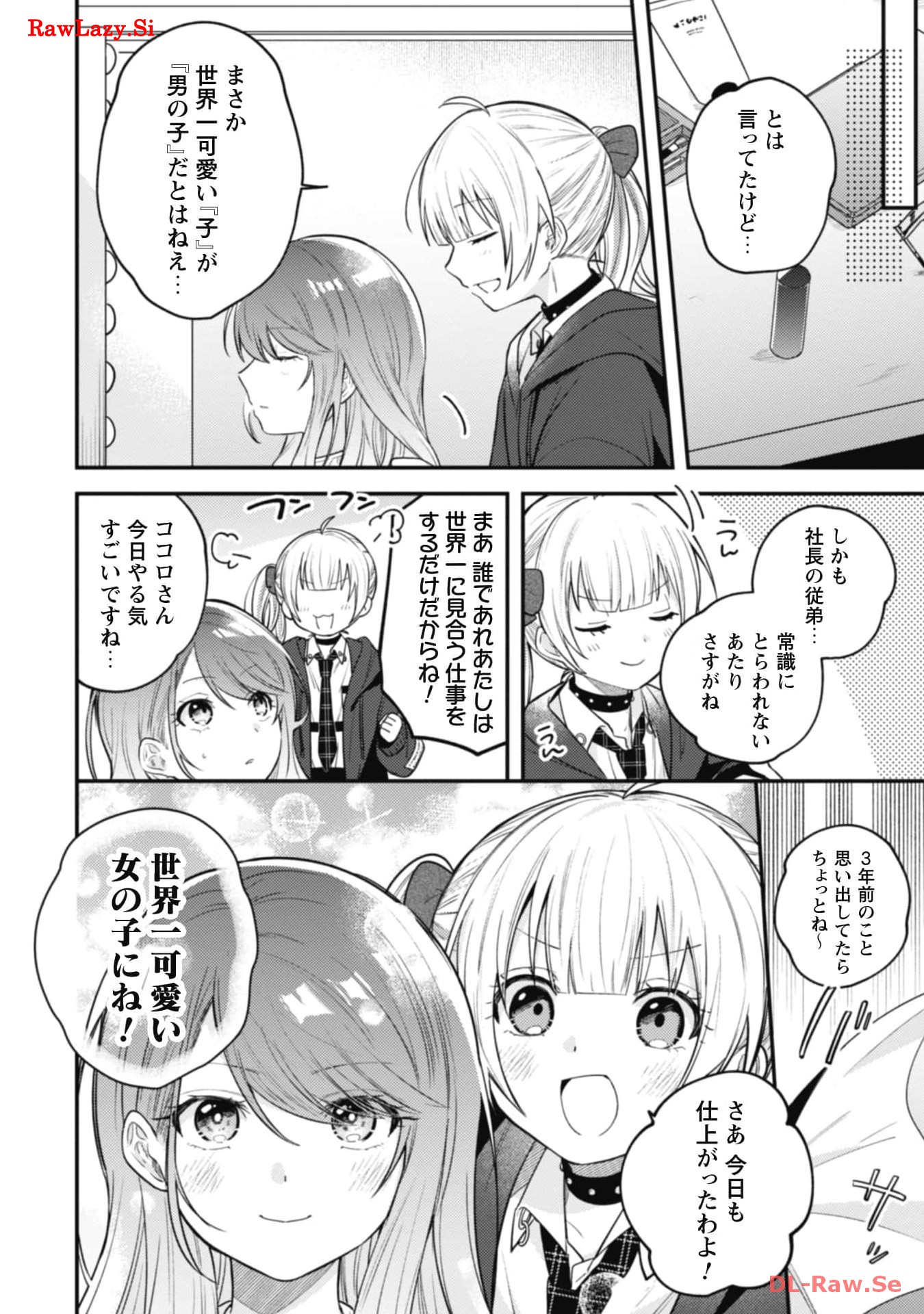 P4
