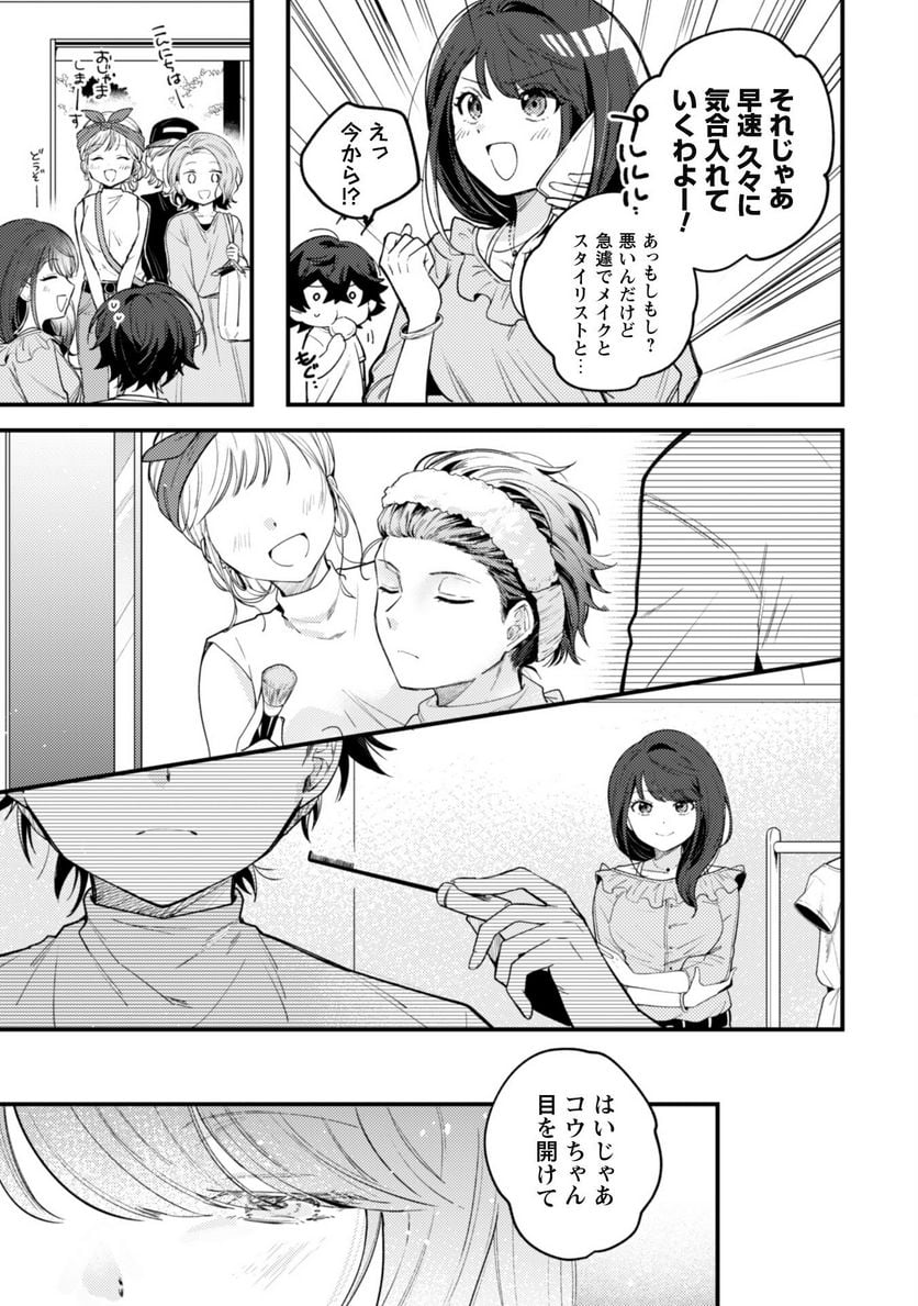 P15