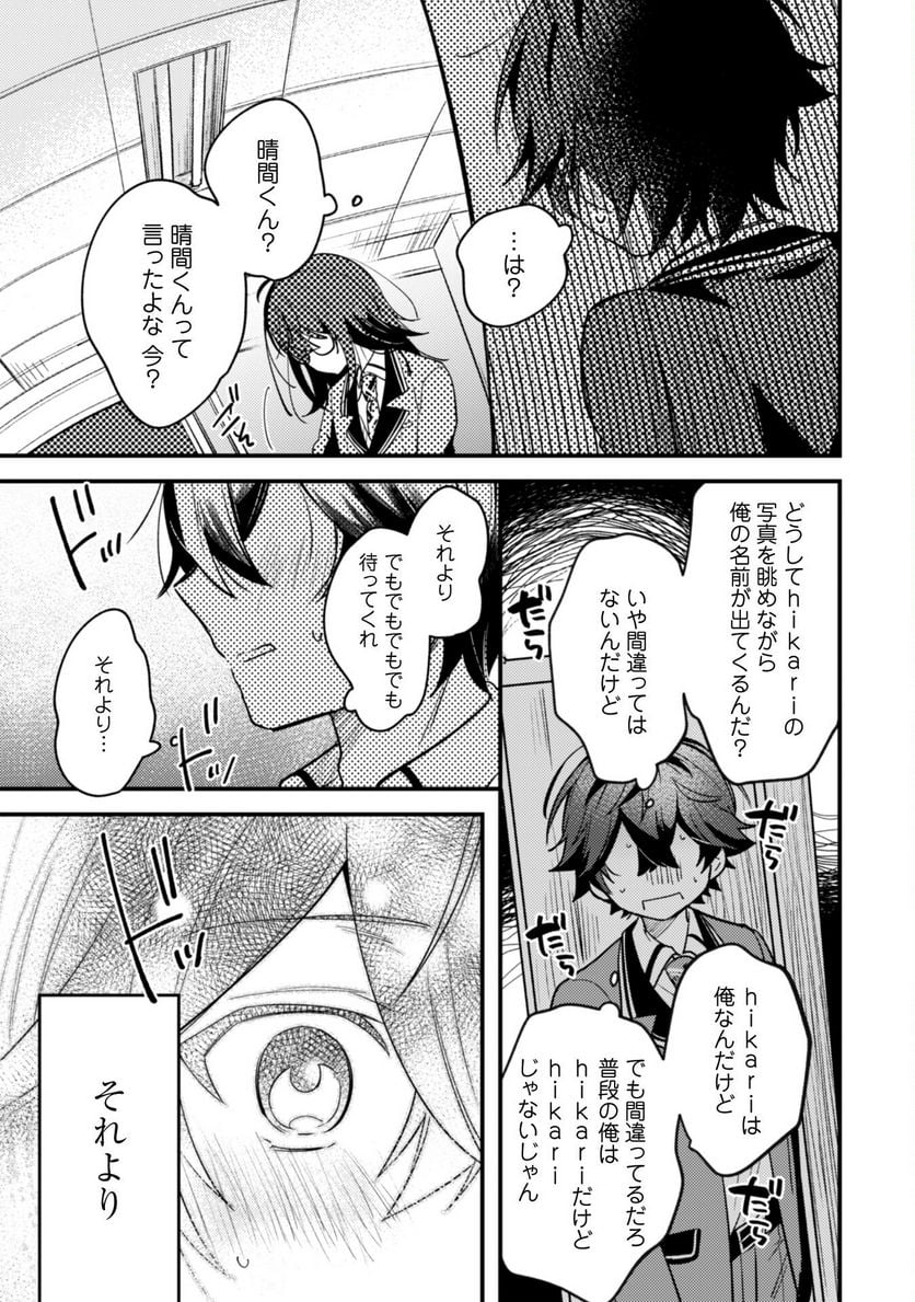 P35