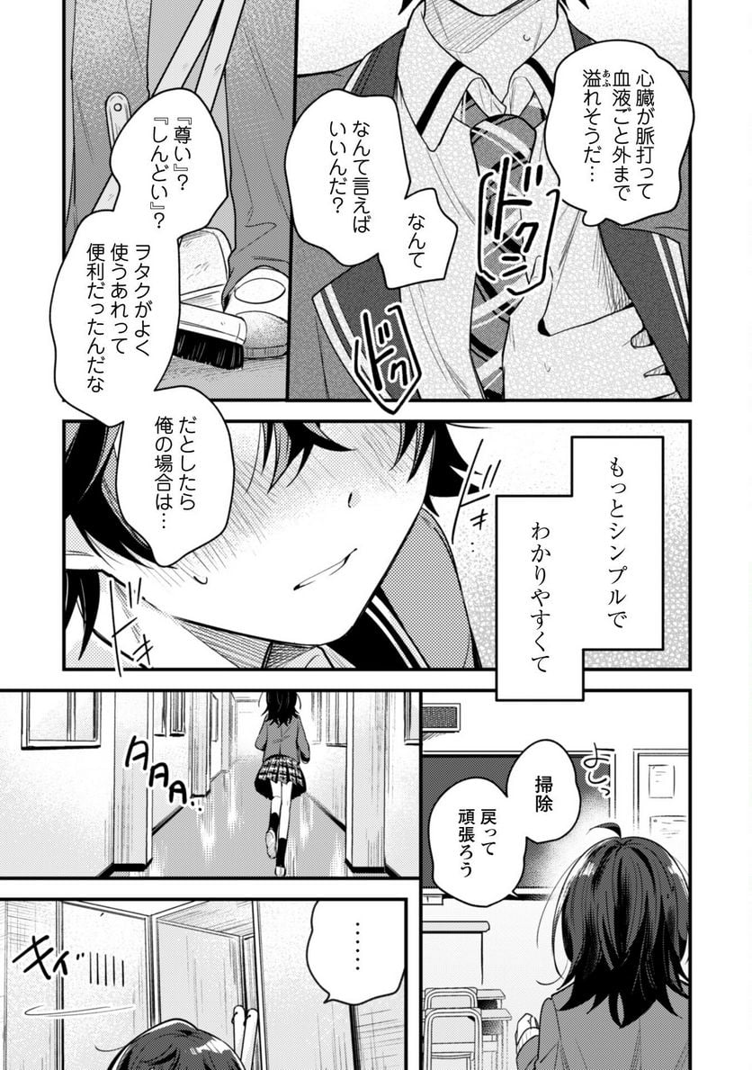 P37