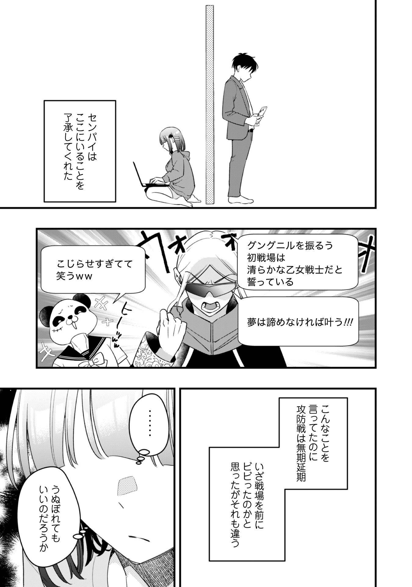 P36