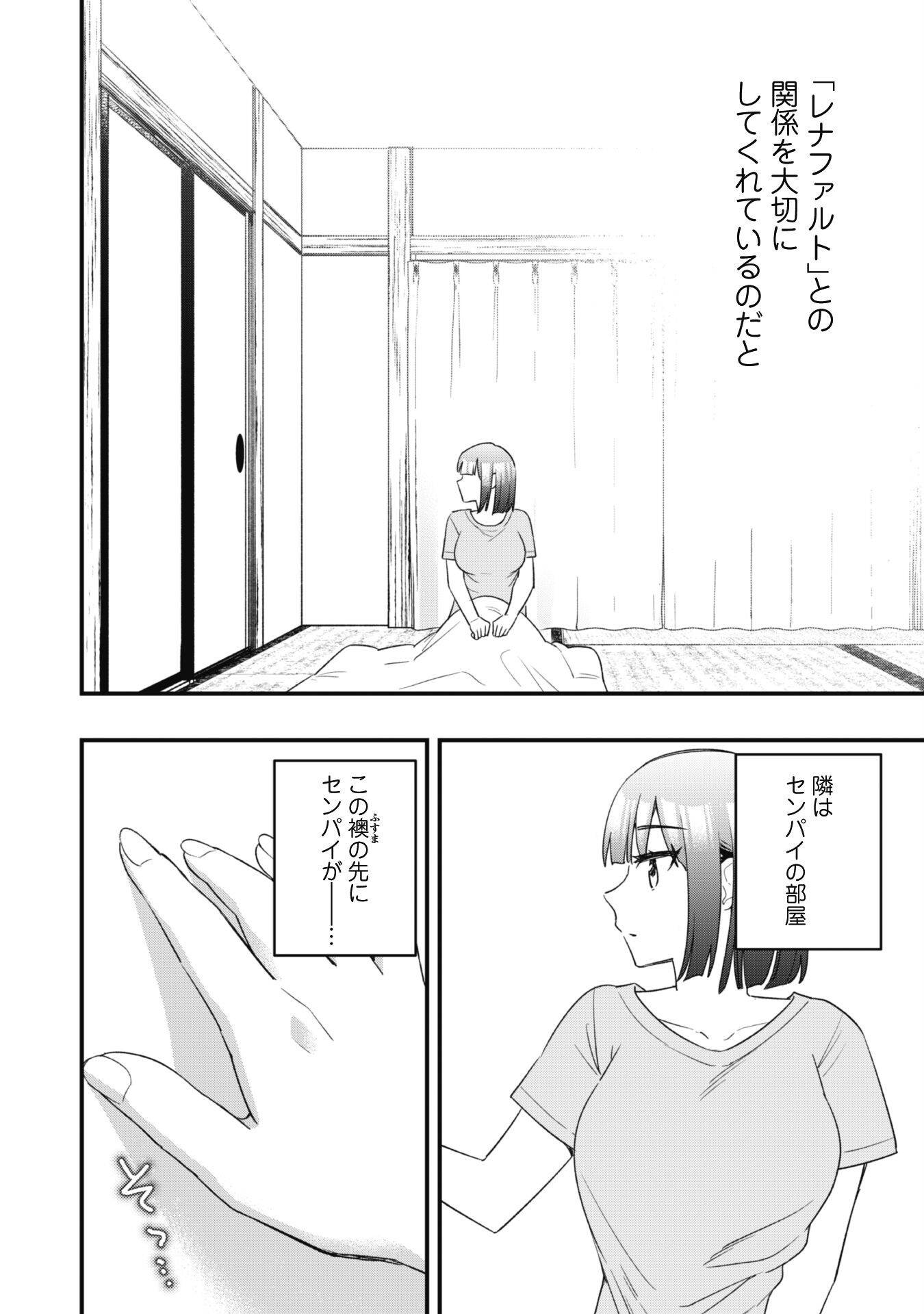 P37